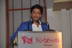 Shahrukh Khan launches his new business venture -kidzania in Ghatkopar, Mumbai on 29th Aug 2013 (8).JPG